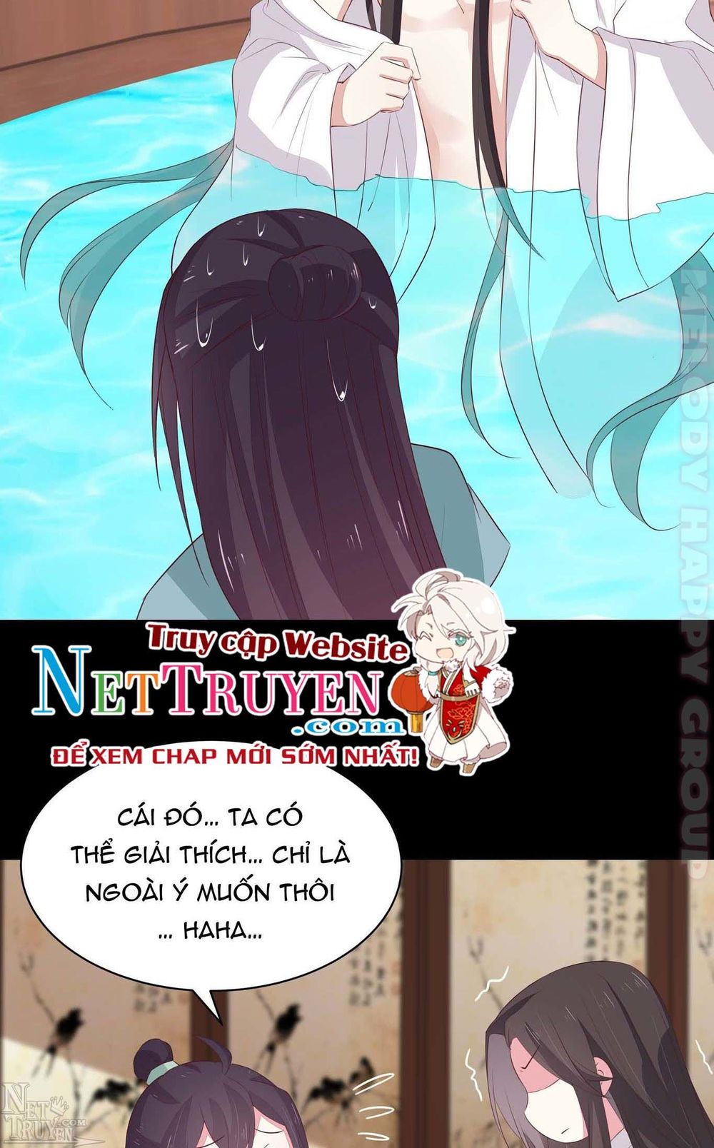 Chi Tôn Đồng Thuật Sư: Tuyệt Thế Đại Tiểu Thư chapter 66 - Trang 13