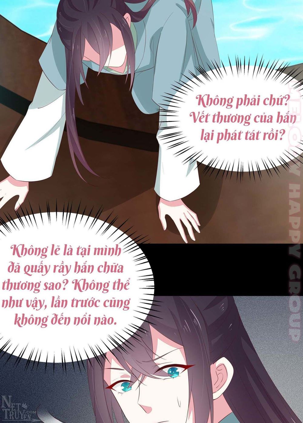 Chi Tôn Đồng Thuật Sư: Tuyệt Thế Đại Tiểu Thư chapter 66 - Trang 23