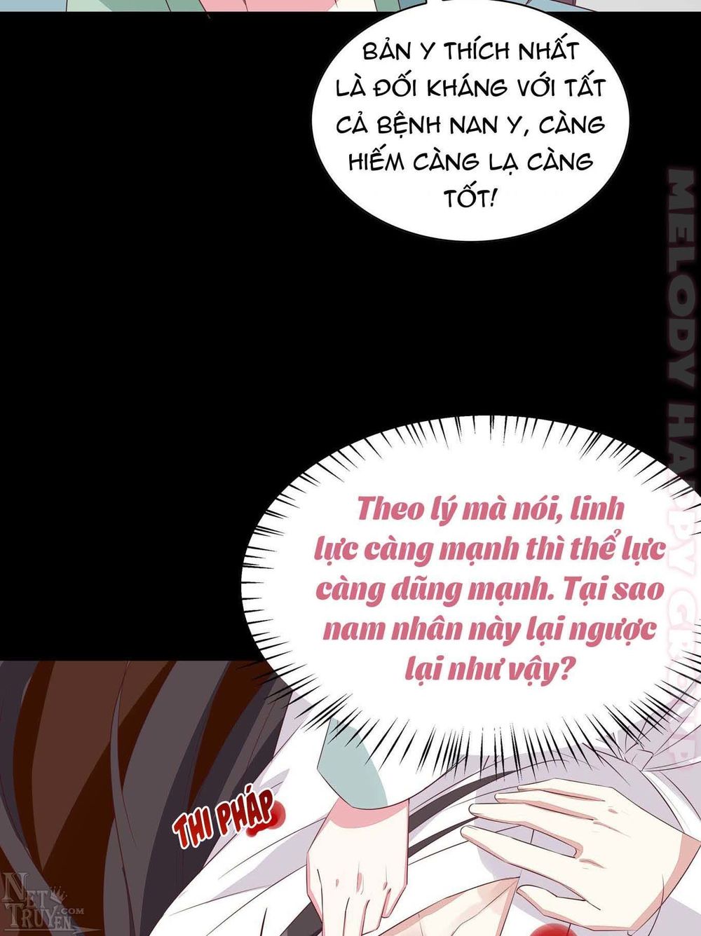 Chi Tôn Đồng Thuật Sư: Tuyệt Thế Đại Tiểu Thư chapter 66 - Trang 32