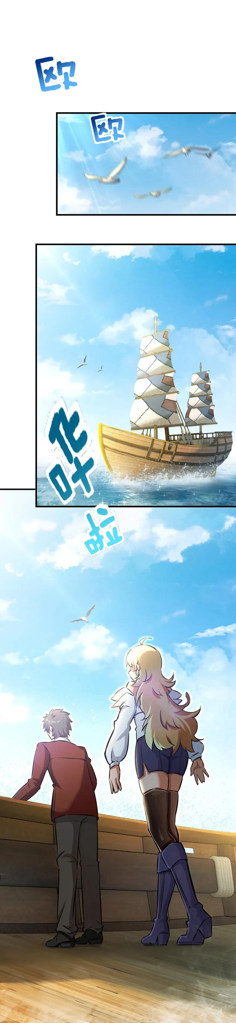 Thả Vu Nữ Đó Ra chapter 133 - Upload bởi truyensieuhay.com