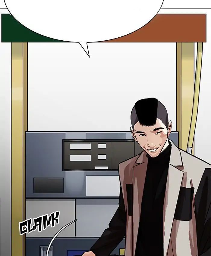 Lookism - Hoán Đổi Diệu Kỳ chapter 205 - Upload bởi truyensieuhay.com