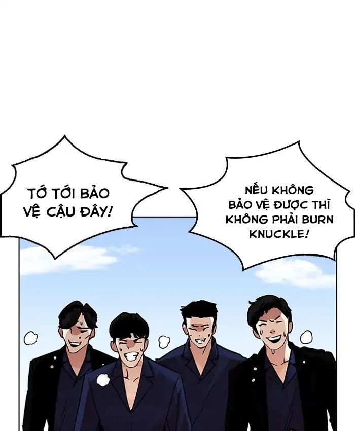 Lookism - Hoán Đổi Diệu Kỳ chapter 205 - Upload bởi truyensieuhay.com