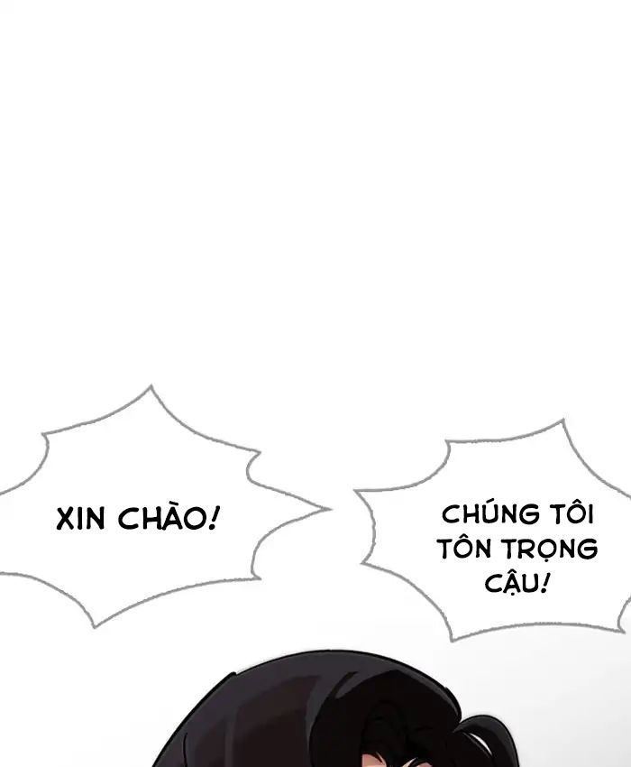 Lookism - Hoán Đổi Diệu Kỳ chapter 205 - Upload bởi truyensieuhay.com
