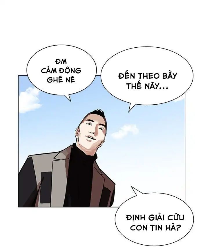 Lookism - Hoán Đổi Diệu Kỳ chapter 205 - Upload bởi truyensieuhay.com