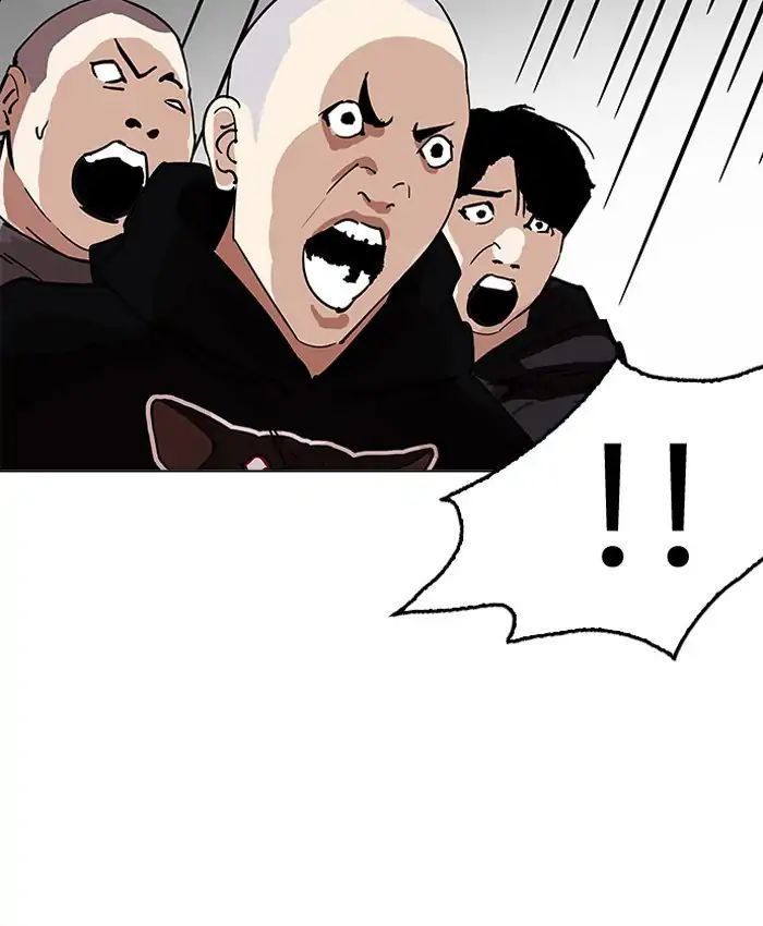 Lookism - Hoán Đổi Diệu Kỳ chapter 205 - Upload bởi truyensieuhay.com