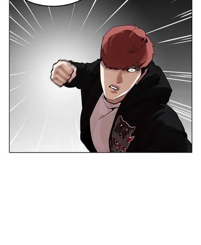 Lookism - Hoán Đổi Diệu Kỳ chapter 205 - Upload bởi truyensieuhay.com