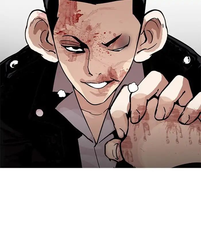 Lookism - Hoán Đổi Diệu Kỳ chapter 205 - Upload bởi truyensieuhay.com