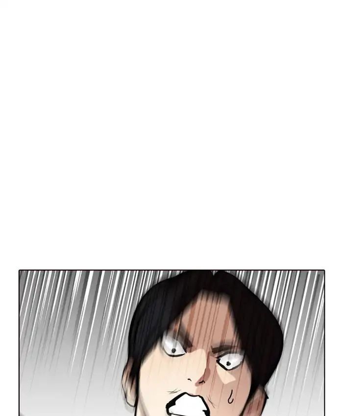 Lookism - Hoán Đổi Diệu Kỳ chapter 205 - Upload bởi truyensieuhay.com
