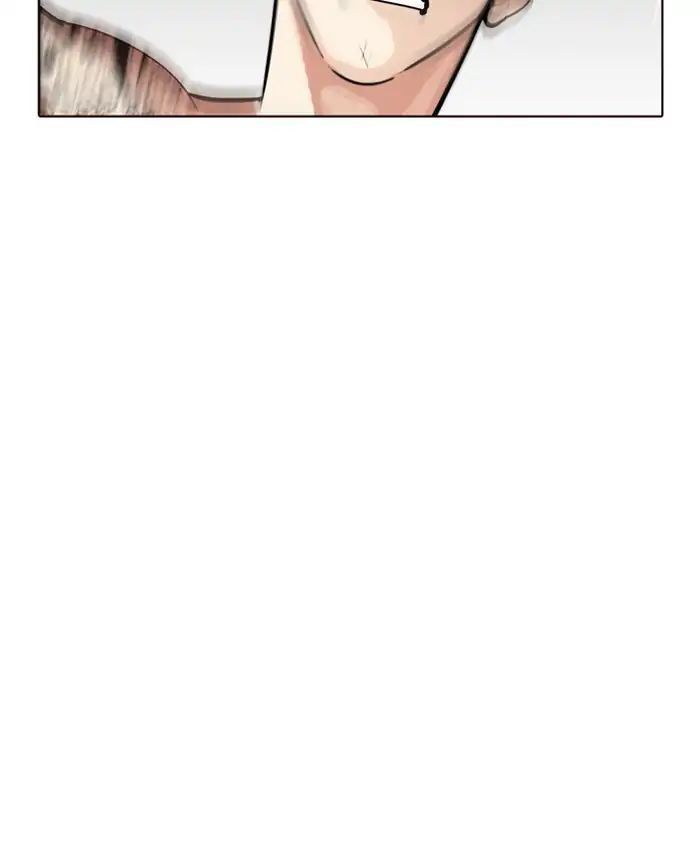Lookism - Hoán Đổi Diệu Kỳ chapter 205 - Upload bởi truyensieuhay.com