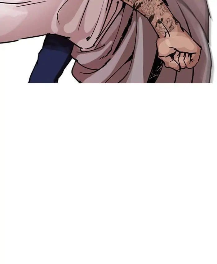 Lookism - Hoán Đổi Diệu Kỳ chapter 205 - Upload bởi truyensieuhay.com