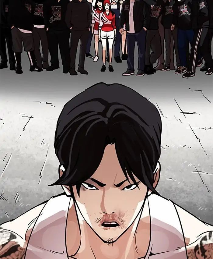Lookism - Hoán Đổi Diệu Kỳ chapter 205 - Upload bởi truyensieuhay.com