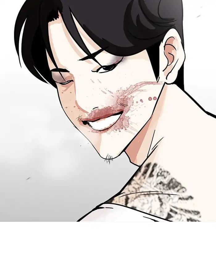 Lookism - Hoán Đổi Diệu Kỳ chapter 205 - Upload bởi truyensieuhay.com