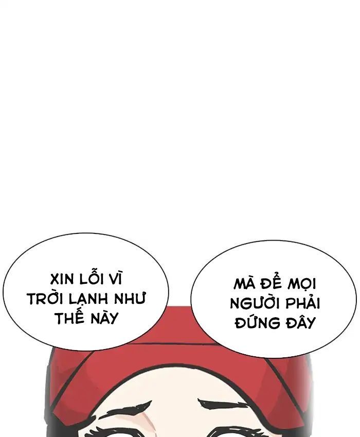 Lookism - Hoán Đổi Diệu Kỳ chapter 205 - Upload bởi truyensieuhay.com