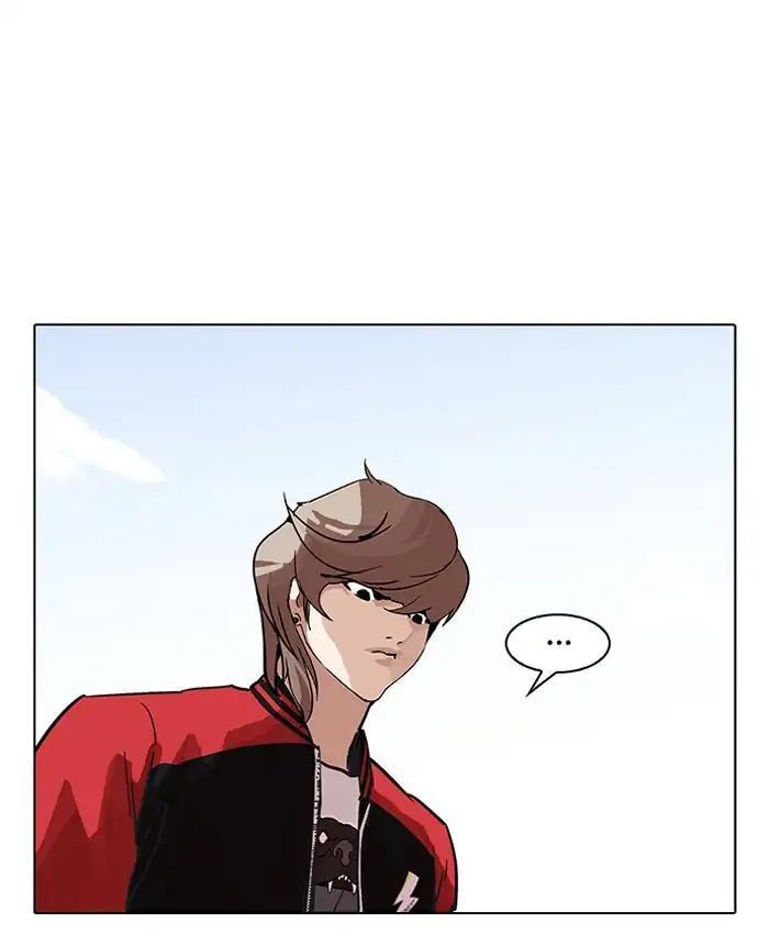 Lookism - Hoán Đổi Diệu Kỳ chapter 205 - Upload bởi truyensieuhay.com