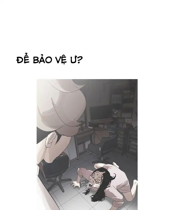 Lookism - Hoán Đổi Diệu Kỳ chapter 205 - Upload bởi truyensieuhay.com