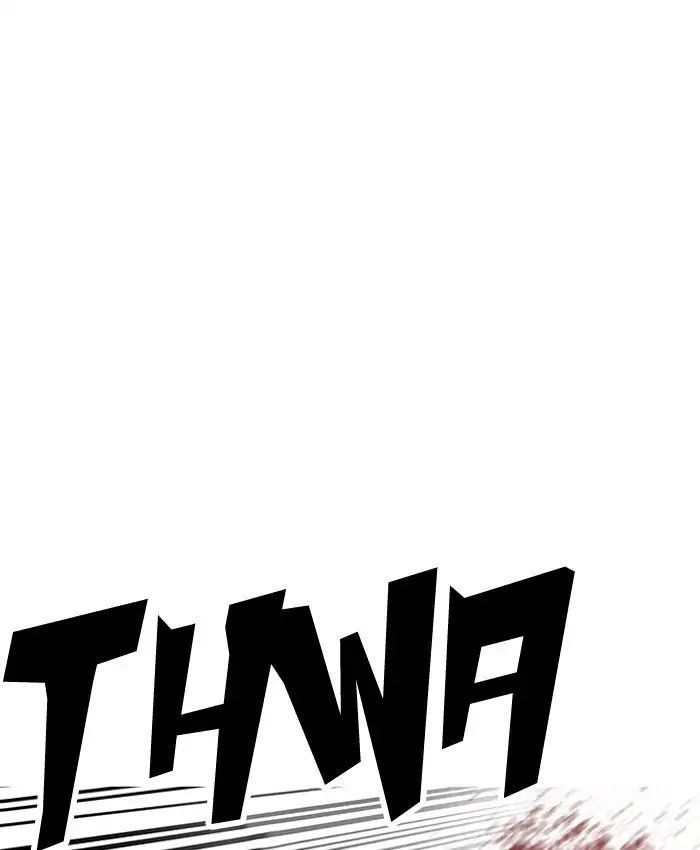 Lookism - Hoán Đổi Diệu Kỳ chapter 205 - Upload bởi truyensieuhay.com