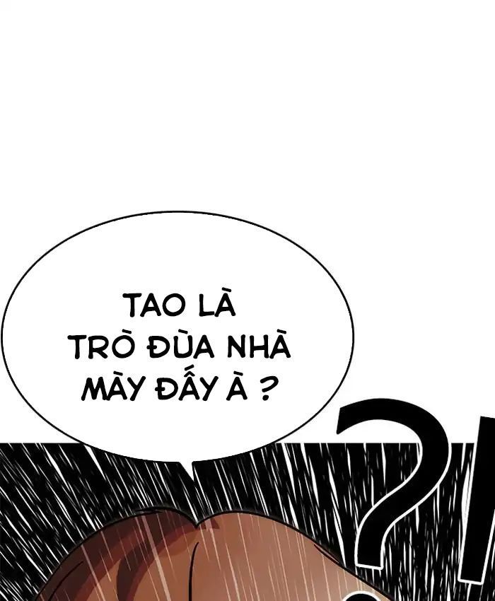 Lookism - Hoán Đổi Diệu Kỳ chapter 205 - Upload bởi truyensieuhay.com