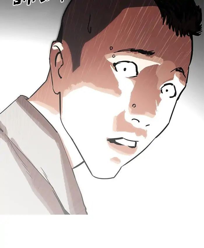 Lookism - Hoán Đổi Diệu Kỳ chapter 205 - Upload bởi truyensieuhay.com