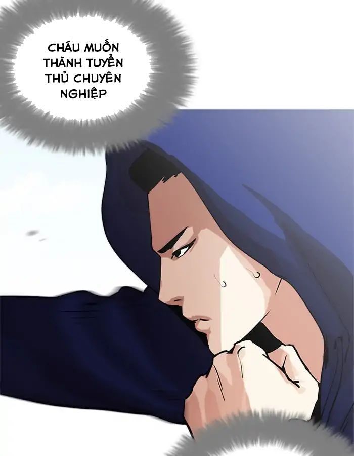 Lookism - Hoán Đổi Diệu Kỳ chapter 206 - Upload bởi truyensieuhay.com
