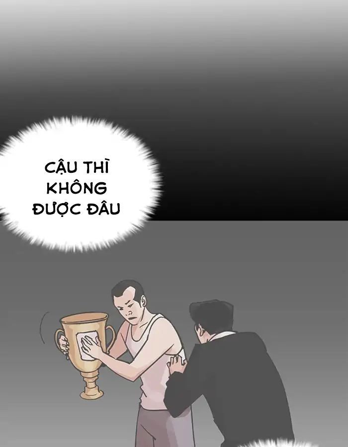 Lookism - Hoán Đổi Diệu Kỳ chapter 206 - Upload bởi truyensieuhay.com