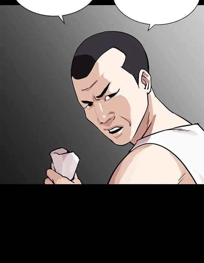Lookism - Hoán Đổi Diệu Kỳ chapter 206 - Upload bởi truyensieuhay.com