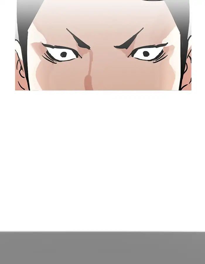 Lookism - Hoán Đổi Diệu Kỳ chapter 206 - Upload bởi truyensieuhay.com