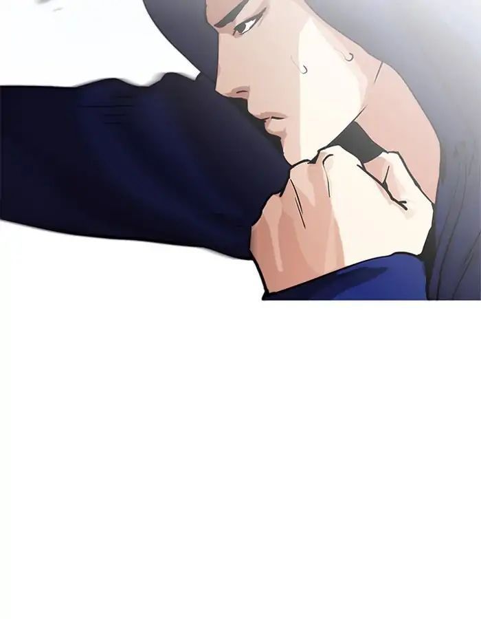 Lookism - Hoán Đổi Diệu Kỳ chapter 206 - Upload bởi truyensieuhay.com