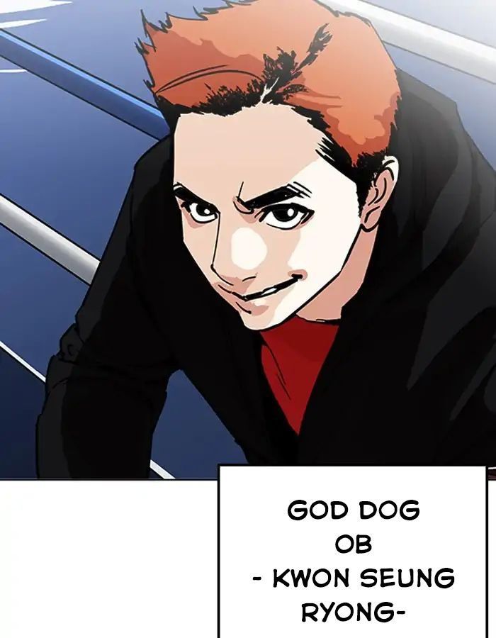 Lookism - Hoán Đổi Diệu Kỳ chapter 206 - Upload bởi truyensieuhay.com