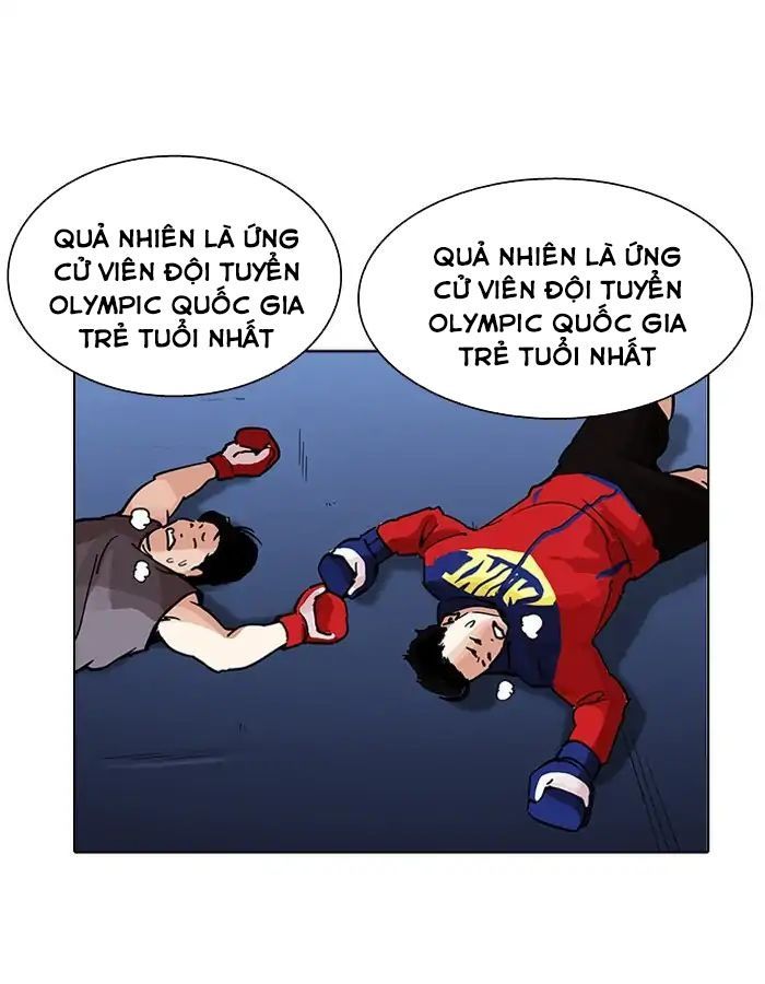 Lookism - Hoán Đổi Diệu Kỳ chapter 206 - Upload bởi truyensieuhay.com