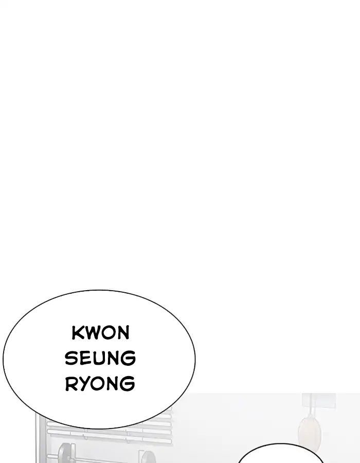 Lookism - Hoán Đổi Diệu Kỳ chapter 206 - Upload bởi truyensieuhay.com