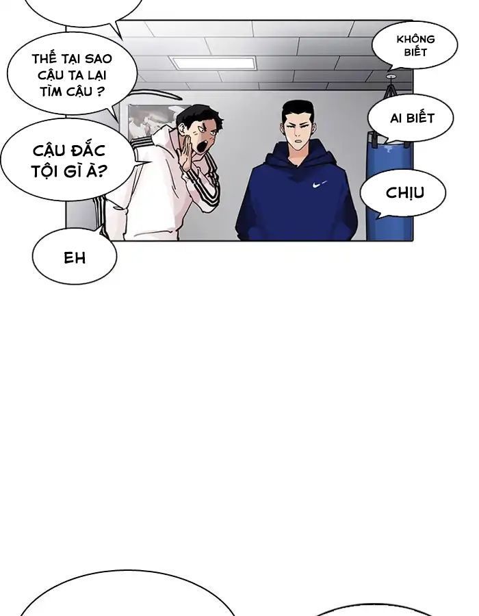 Lookism - Hoán Đổi Diệu Kỳ chapter 206 - Upload bởi truyensieuhay.com