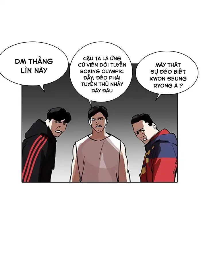 Lookism - Hoán Đổi Diệu Kỳ chapter 206 - Upload bởi truyensieuhay.com