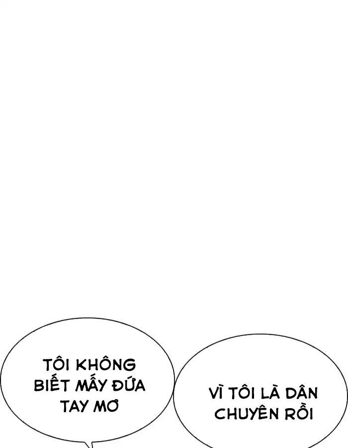 Lookism - Hoán Đổi Diệu Kỳ chapter 206 - Upload bởi truyensieuhay.com