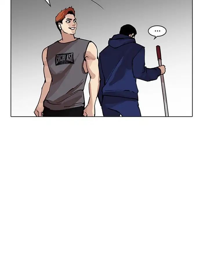 Lookism - Hoán Đổi Diệu Kỳ chapter 206 - Upload bởi truyensieuhay.com