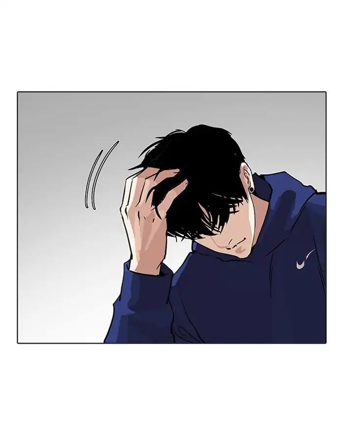 Lookism - Hoán Đổi Diệu Kỳ chapter 206 - Upload bởi truyensieuhay.com