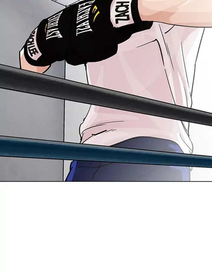 Lookism - Hoán Đổi Diệu Kỳ chapter 206 - Upload bởi truyensieuhay.com