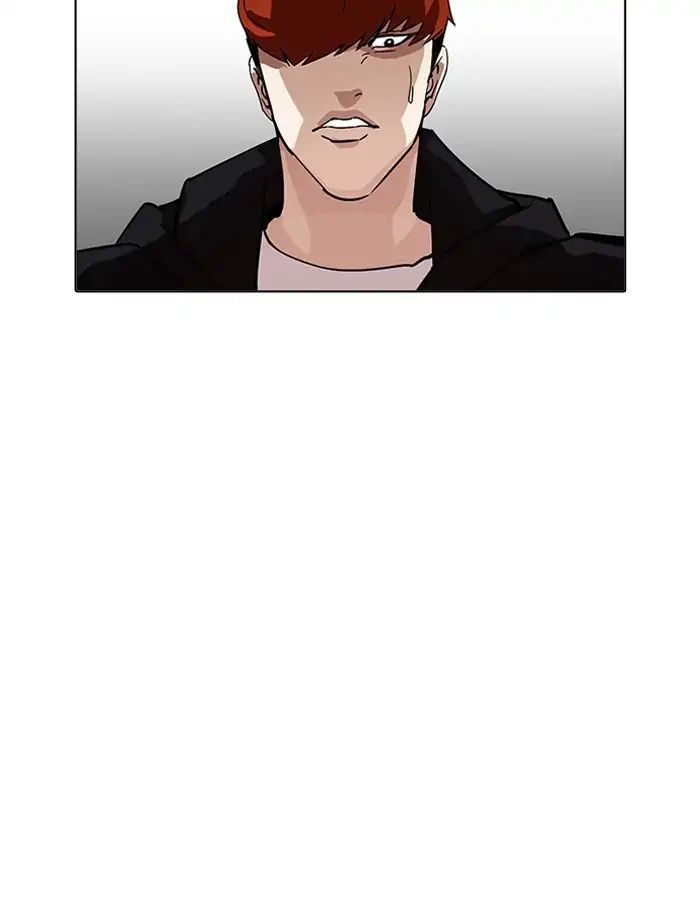 Lookism - Hoán Đổi Diệu Kỳ chapter 206 - Upload bởi truyensieuhay.com