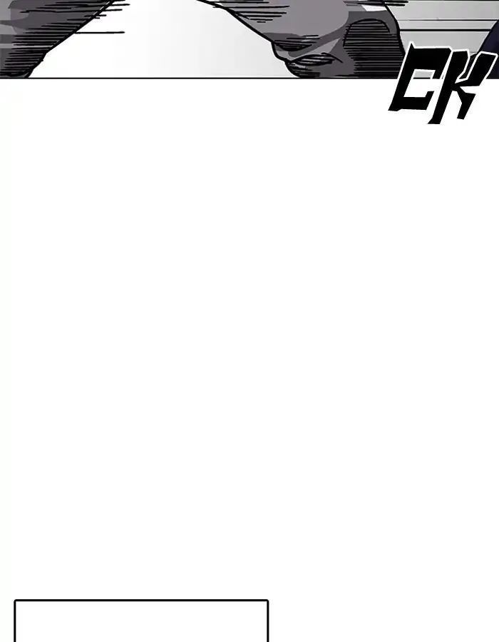 Lookism - Hoán Đổi Diệu Kỳ chapter 206 - Upload bởi truyensieuhay.com