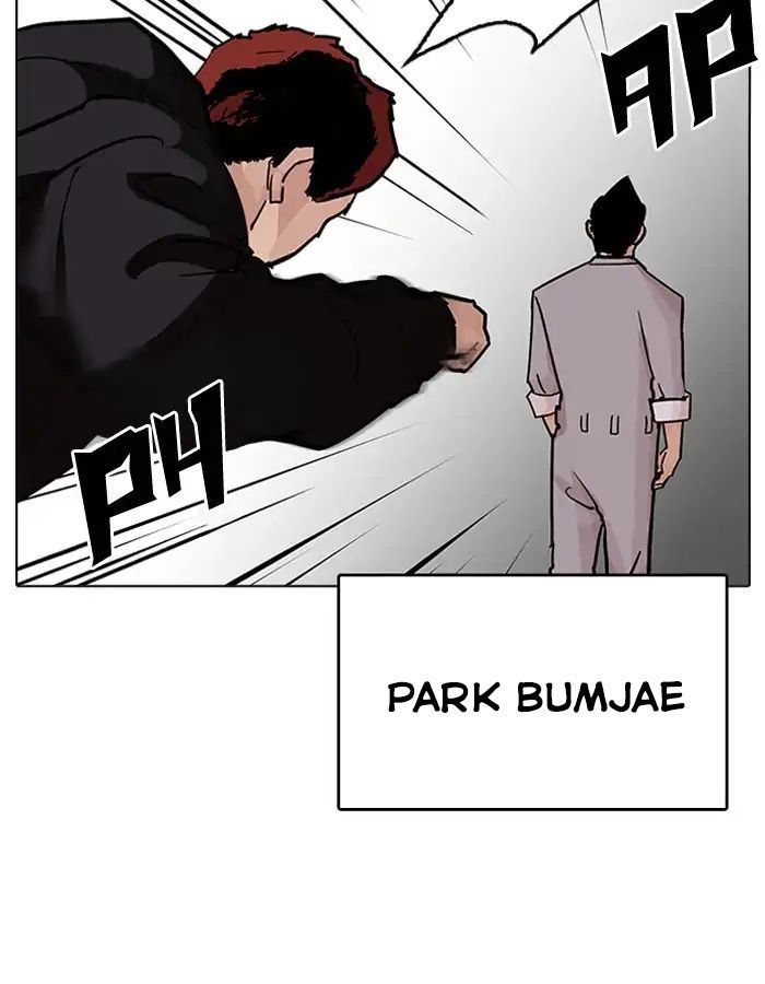 Lookism - Hoán Đổi Diệu Kỳ chapter 206 - Upload bởi truyensieuhay.com