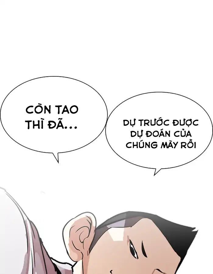 Lookism - Hoán Đổi Diệu Kỳ chapter 206 - Upload bởi truyensieuhay.com