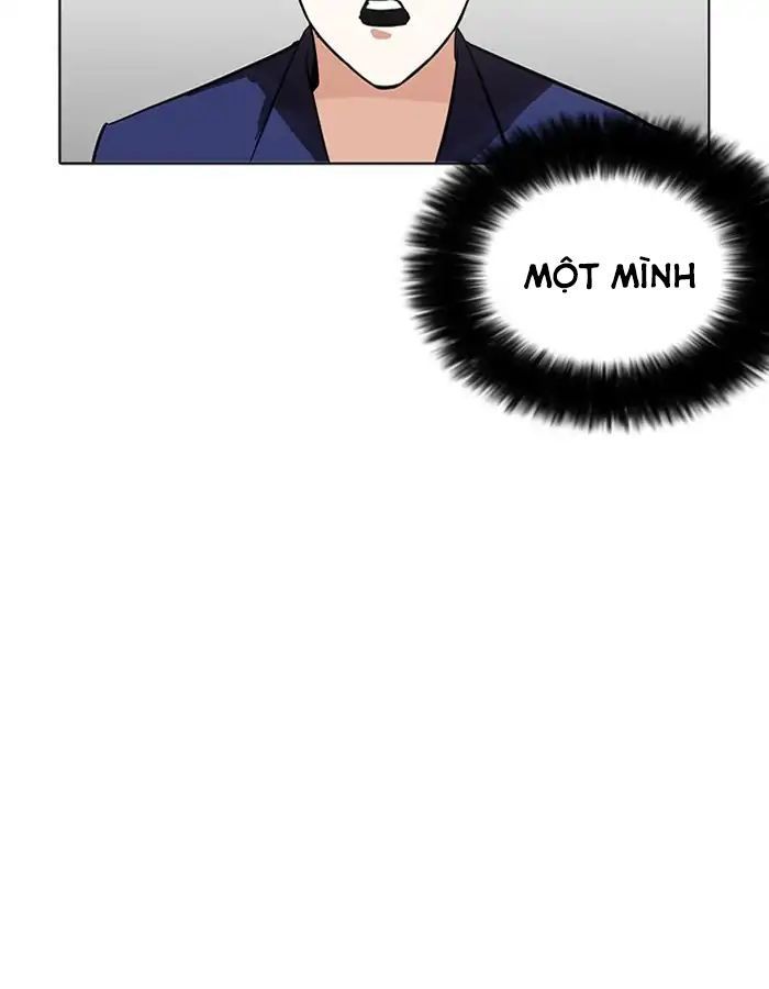Lookism - Hoán Đổi Diệu Kỳ chapter 206 - Upload bởi truyensieuhay.com