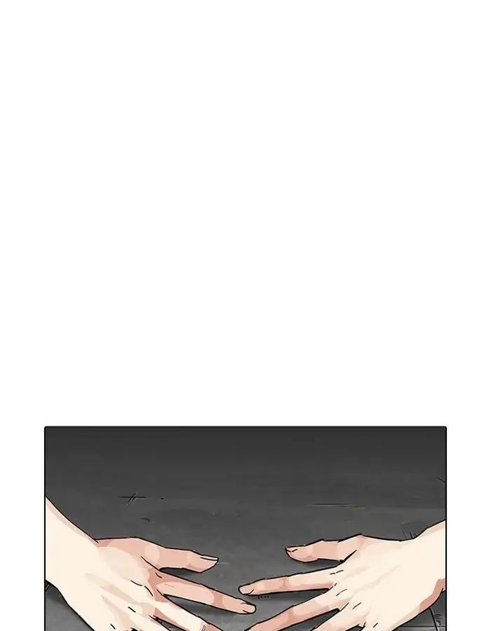 Lookism - Hoán Đổi Diệu Kỳ chapter 206 - Upload bởi truyensieuhay.com