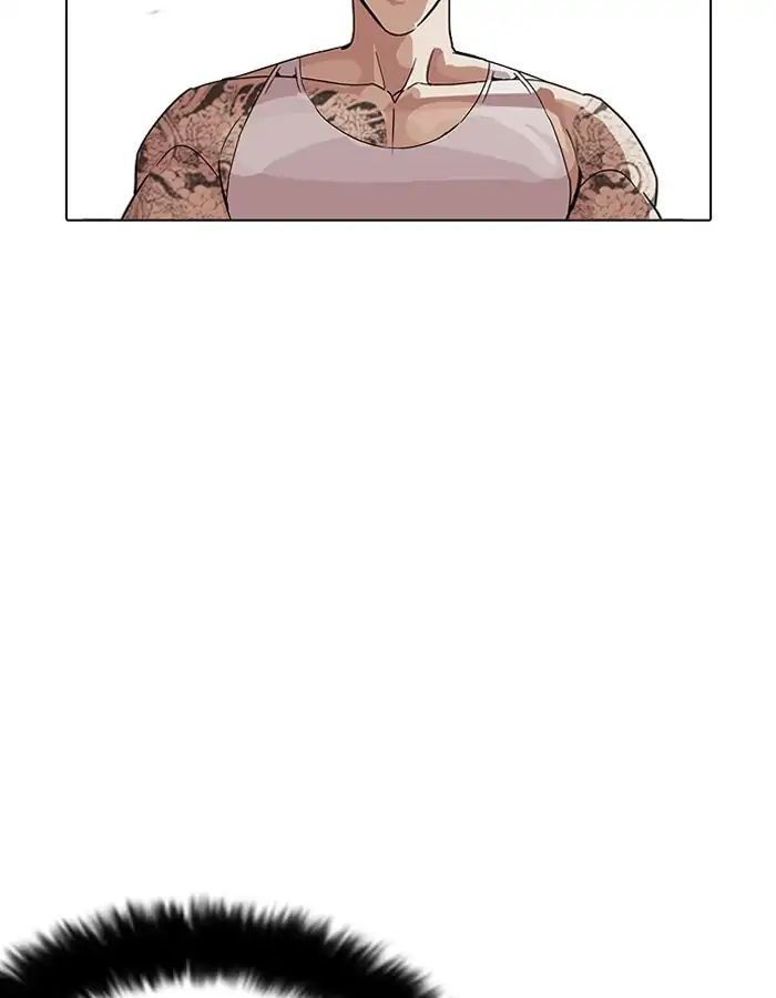 Lookism - Hoán Đổi Diệu Kỳ chapter 206 - Upload bởi truyensieuhay.com