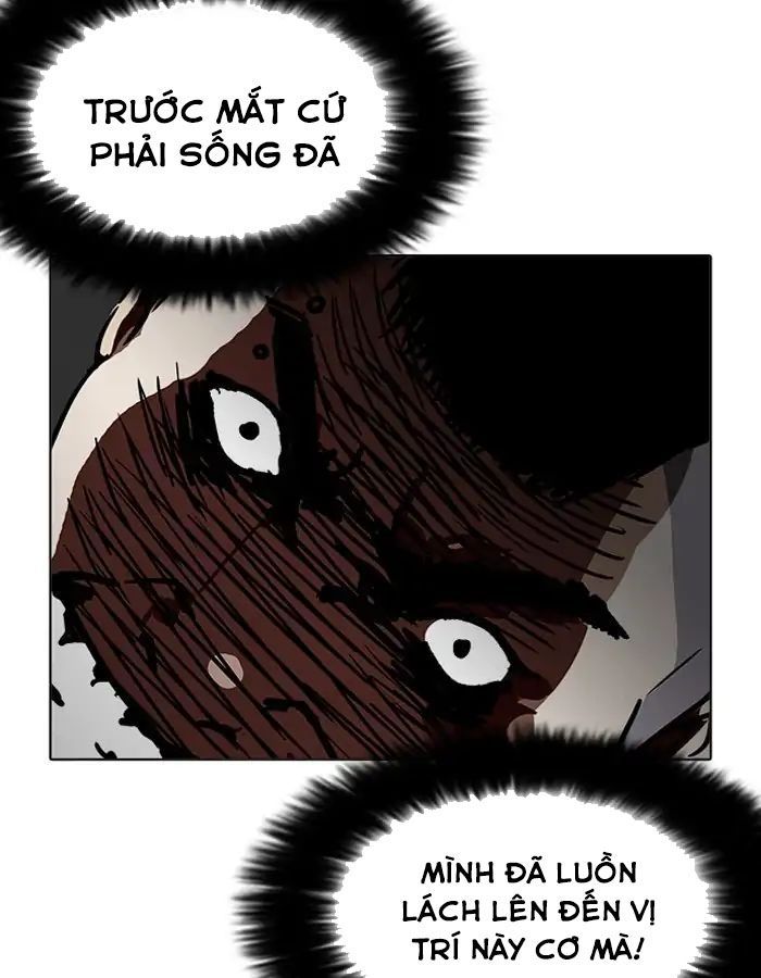 Lookism - Hoán Đổi Diệu Kỳ chapter 206 - Upload bởi truyensieuhay.com