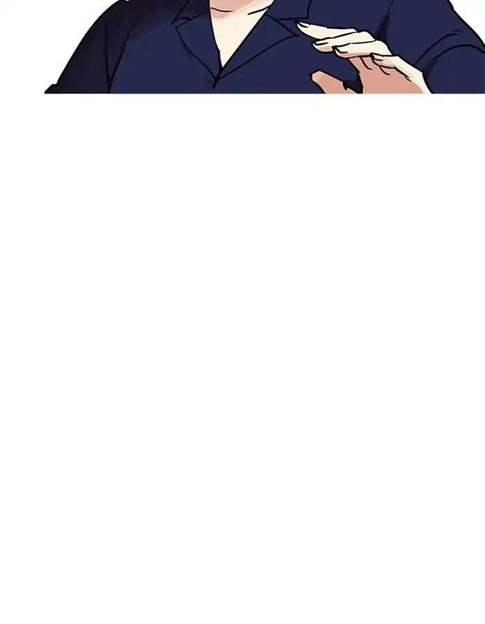 Lookism - Hoán Đổi Diệu Kỳ chapter 206 - Upload bởi truyensieuhay.com