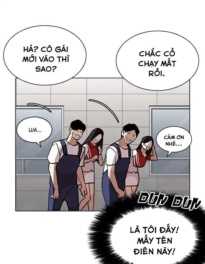 Lookism - Hoán Đổi Diệu Kỳ chapter 206 - Upload bởi truyensieuhay.com