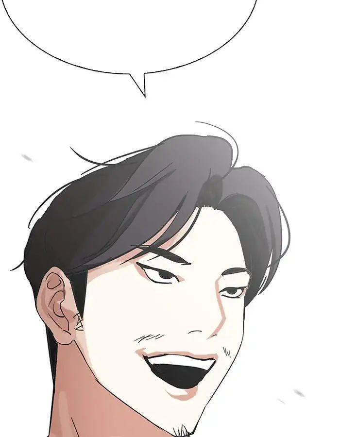 Lookism - Hoán Đổi Diệu Kỳ chapter 206 - Upload bởi truyensieuhay.com