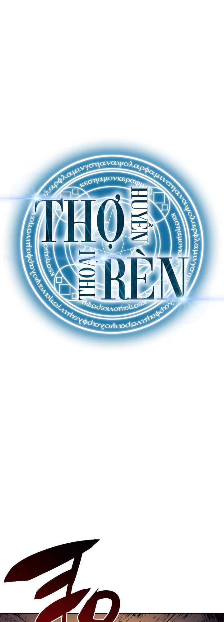 Thợ Rèn Huyền Thoại chapter 1 - Upload bởi truyensieuhay.com