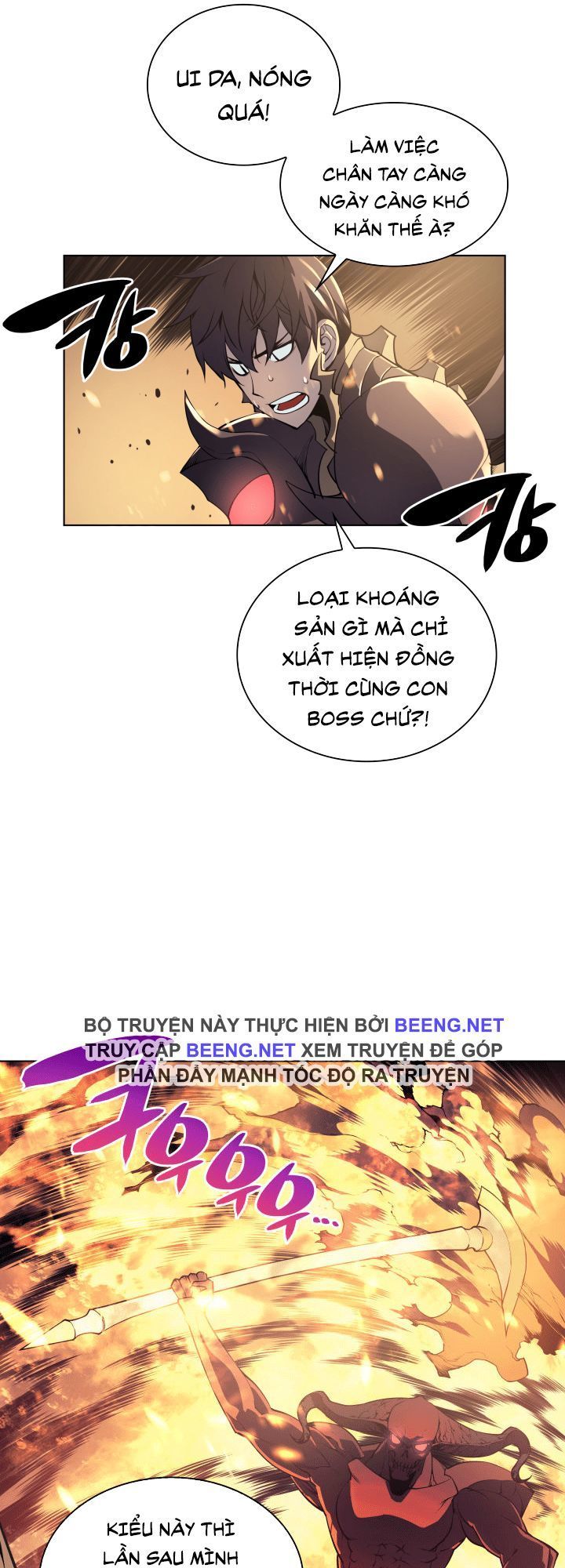 Thợ Rèn Huyền Thoại chapter 1 - Upload bởi truyensieuhay.com