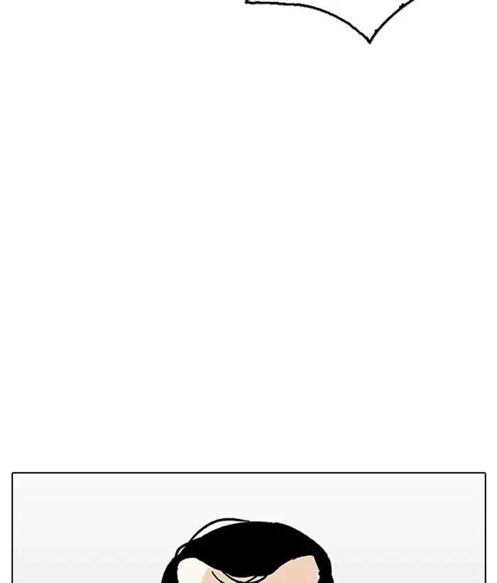 Lookism - Hoán Đổi Diệu Kỳ chapter 207 - Upload bởi truyensieuhay.com